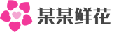 365WM完美体育
